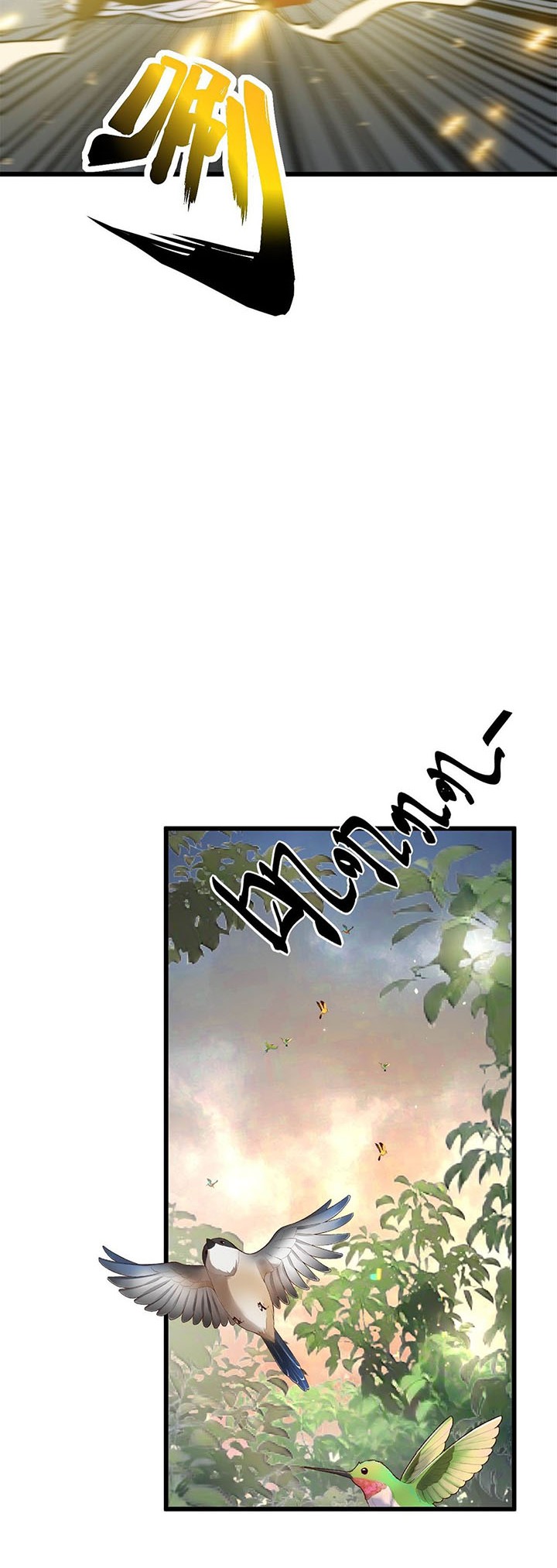 Ultimate Devouring System Chapter 1 - halaman 53