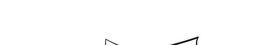 Ultimate Devouring System Chapter 10 - halaman 12