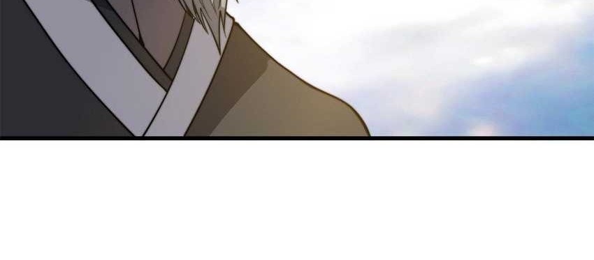 Ultimate Devouring System Chapter 10 - halaman 32