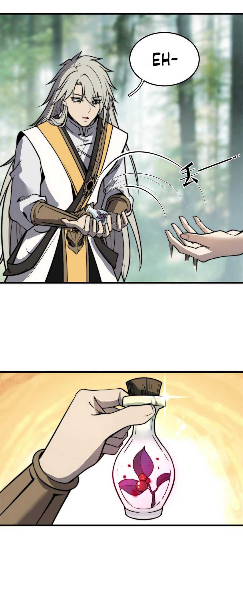 Ultimate Devouring System Chapter 10 - halaman 4