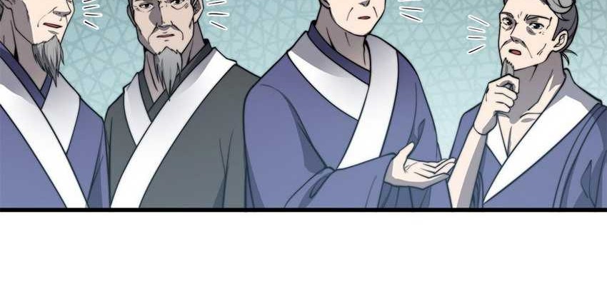 Ultimate Devouring System Chapter 10 - halaman 42