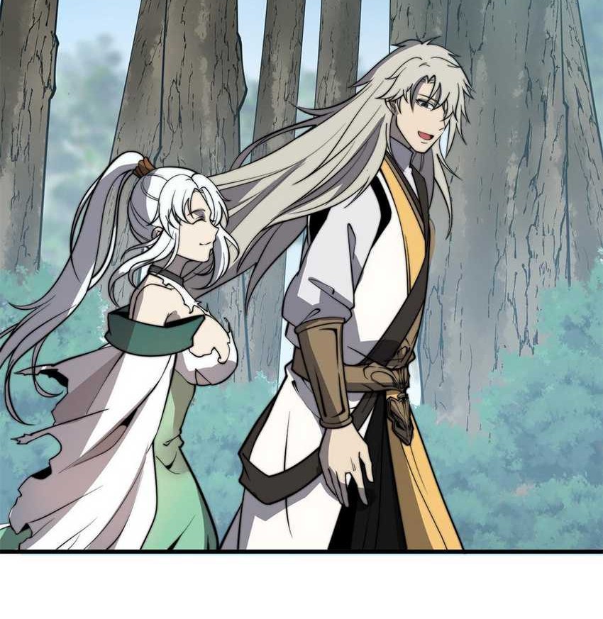 Ultimate Devouring System Chapter 10 - halaman 8