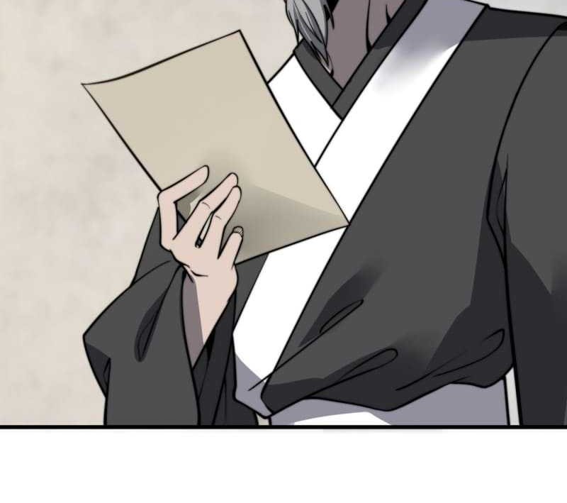 Ultimate Devouring System Chapter 11 - halaman 34