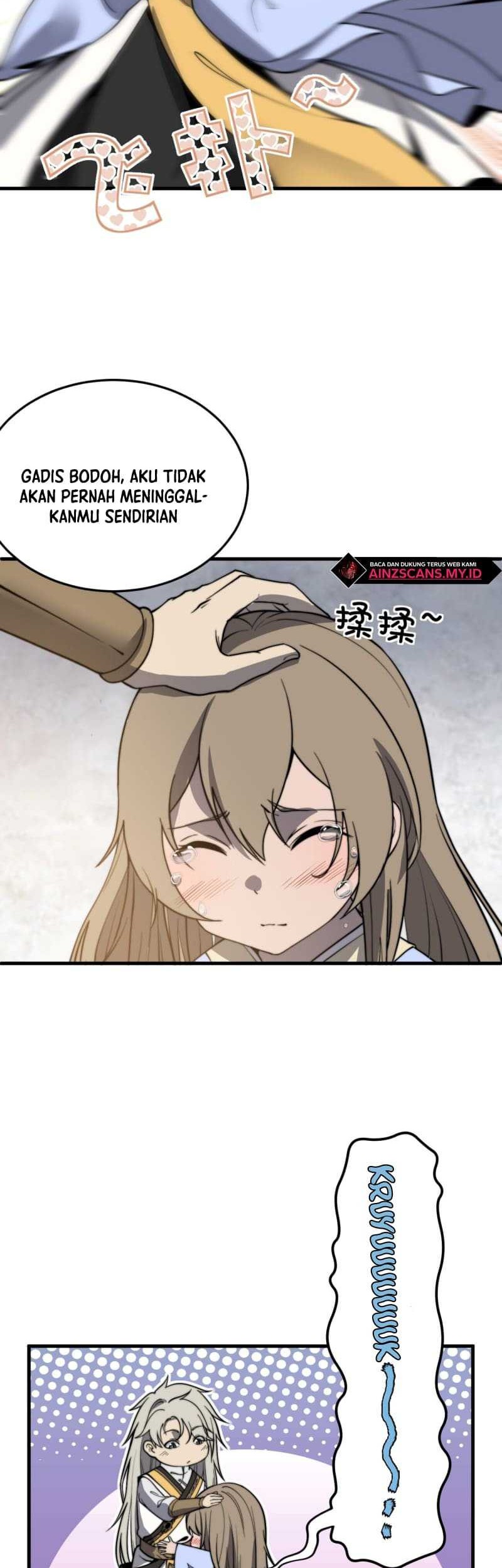 Ultimate Devouring System Chapter 13 - halaman 16