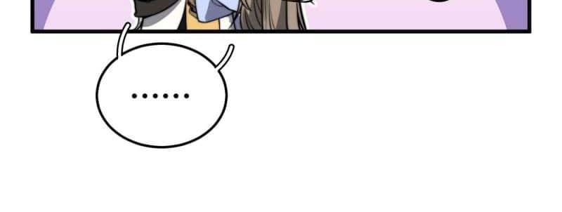 Ultimate Devouring System Chapter 13 - halaman 17