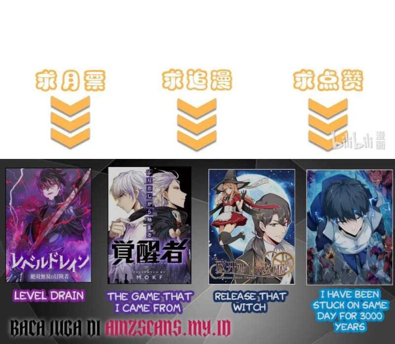 Ultimate Devouring System Chapter 13 - halaman 42