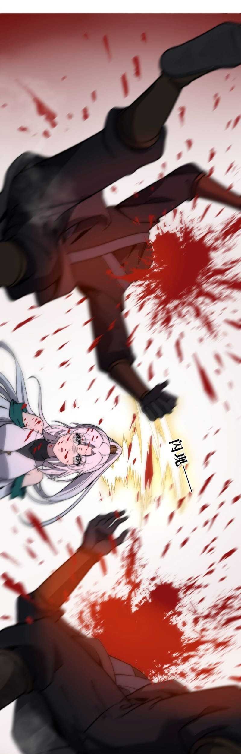 Ultimate Devouring System Chapter 14 - halaman 5