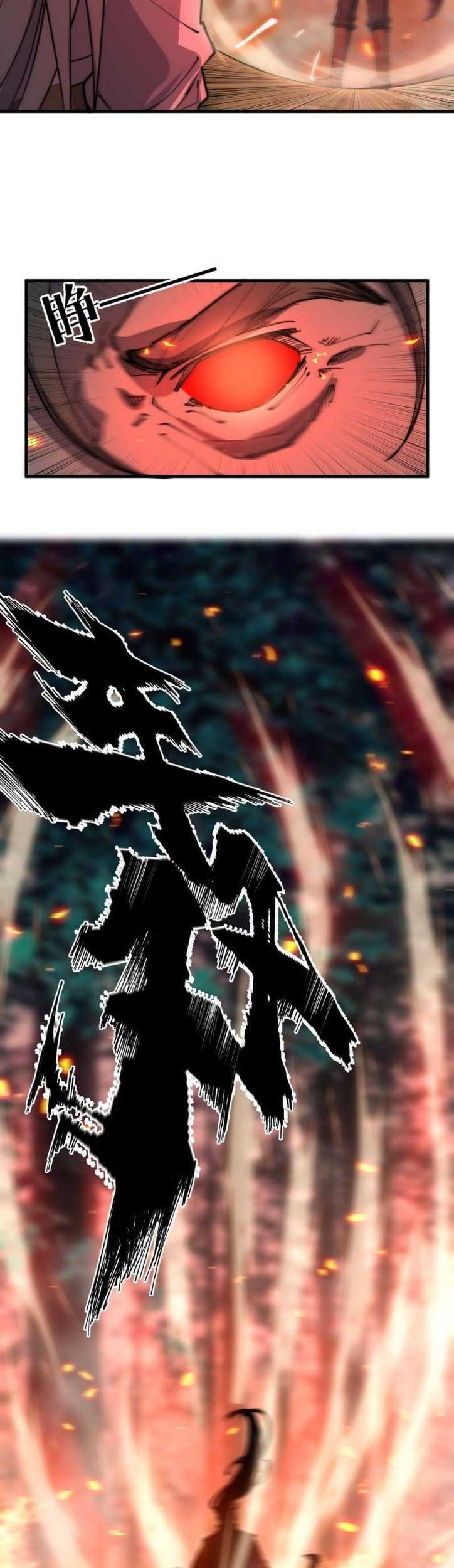 Ultimate Devouring System Chapter 15 - halaman 25
