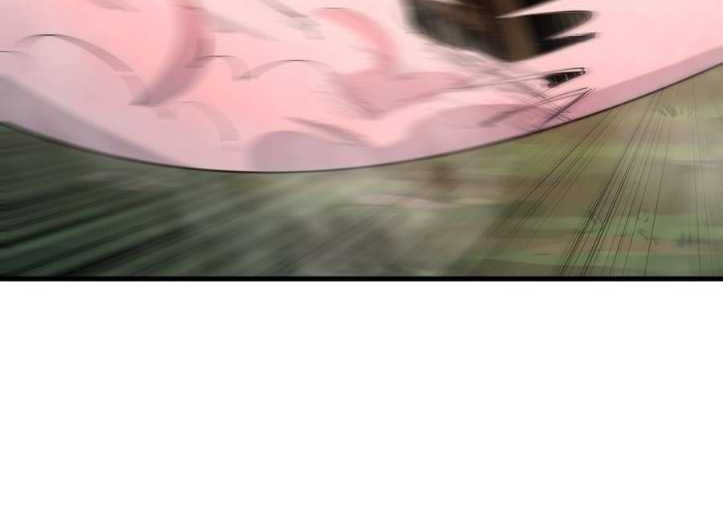 Ultimate Devouring System Chapter 15 - halaman 32