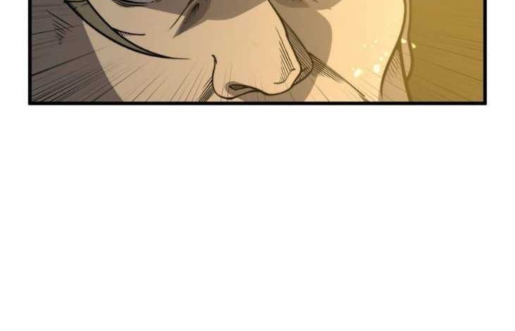 Ultimate Devouring System Chapter 15 - halaman 8