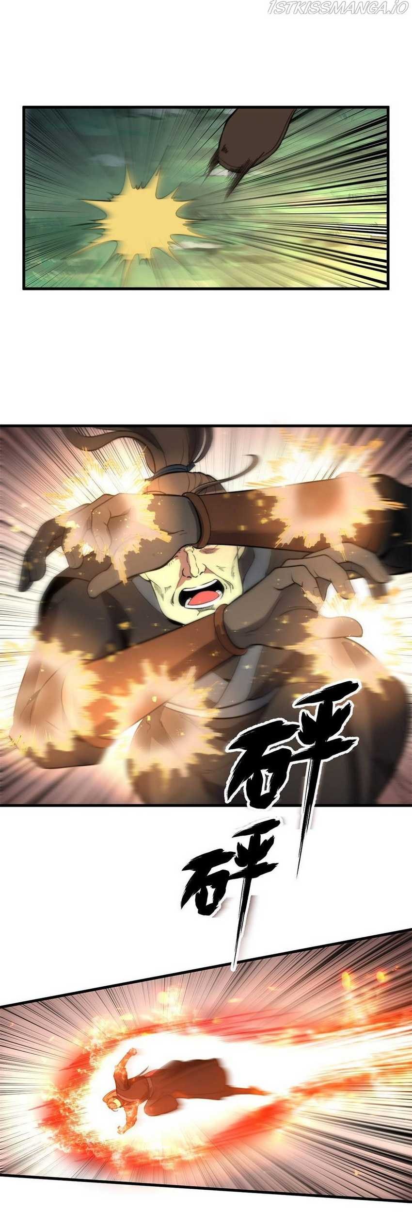 Ultimate Devouring System Chapter 16 - halaman 13