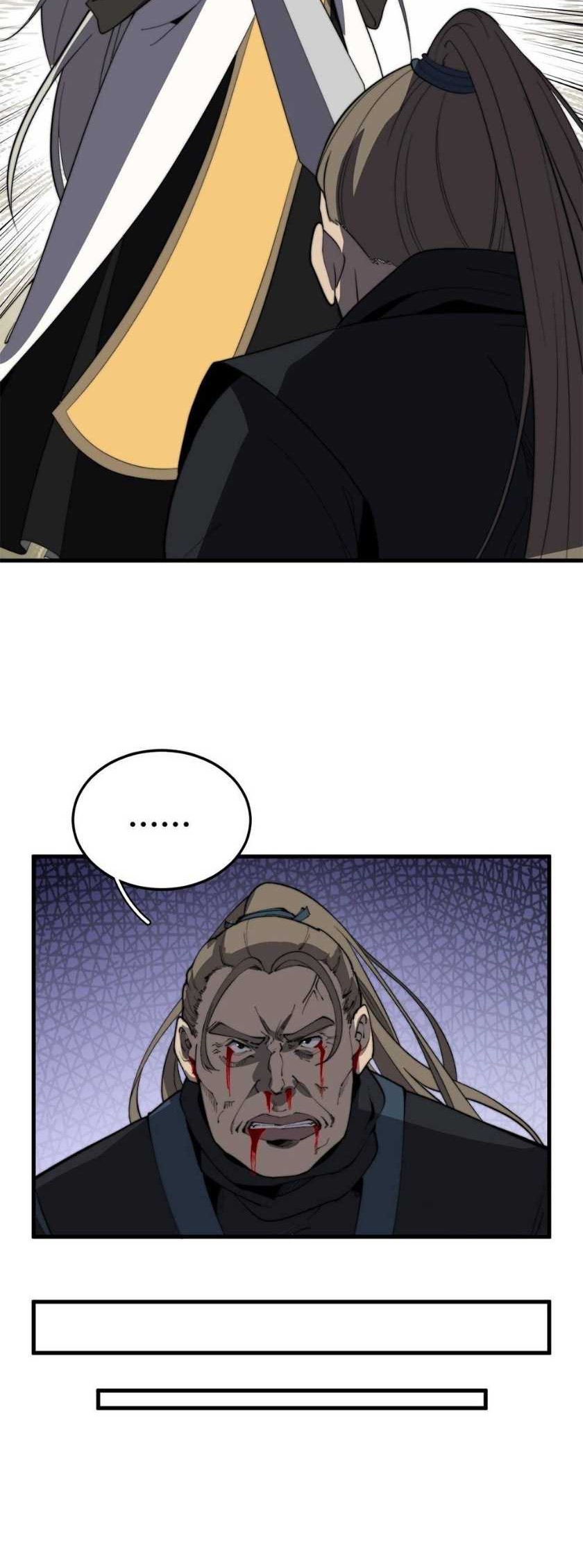 Ultimate Devouring System Chapter 16 - halaman 46