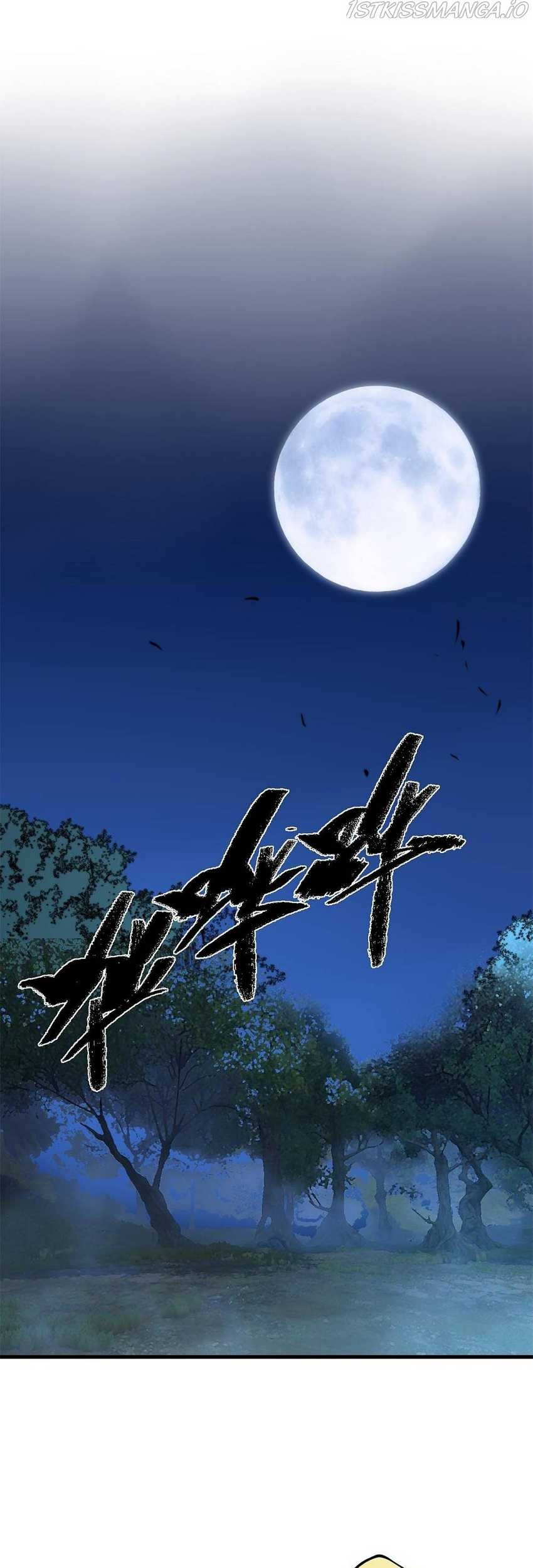 Ultimate Devouring System Chapter 16 - halaman 47