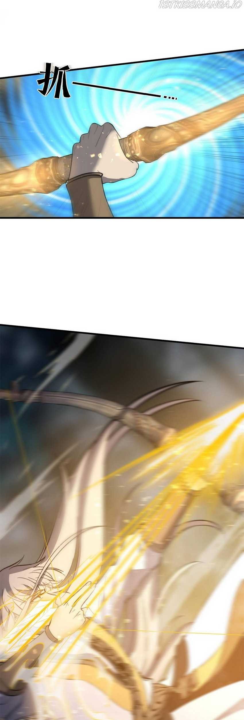 Ultimate Devouring System Chapter 16 - halaman 9