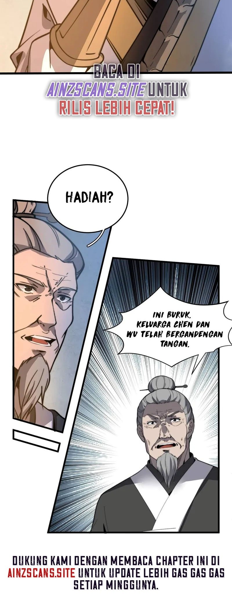 Ultimate Devouring System Chapter 17 - halaman 17