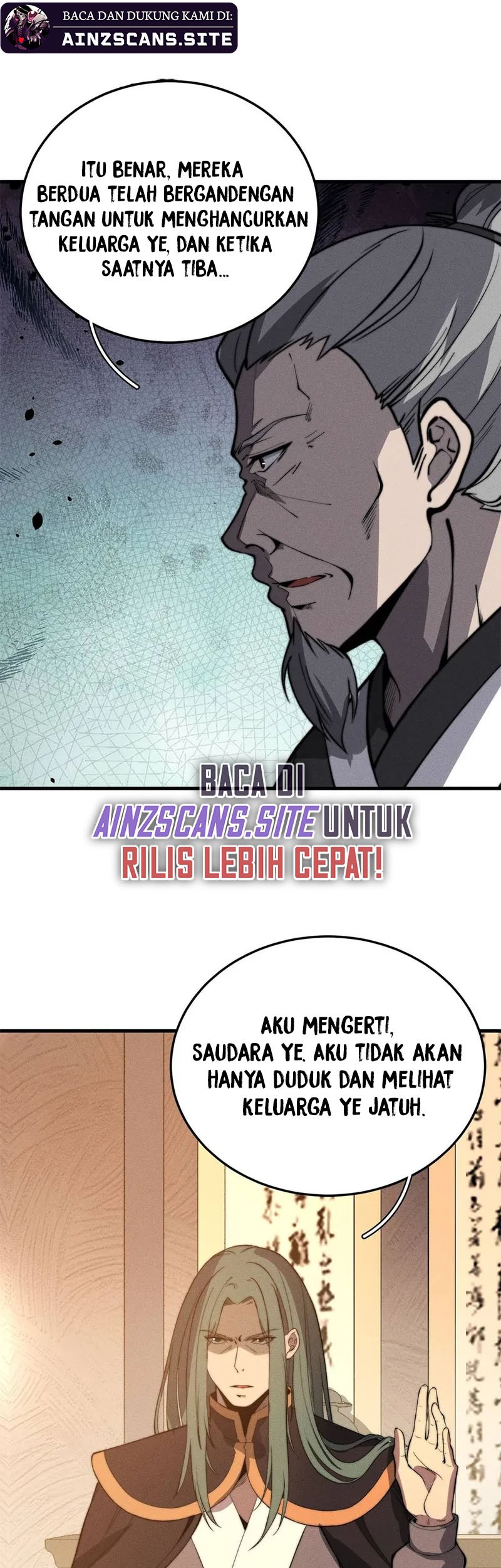 Ultimate Devouring System Chapter 18 - halaman 7