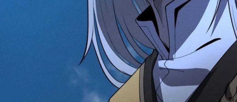 Ultimate Devouring System Chapter 19 - halaman 30