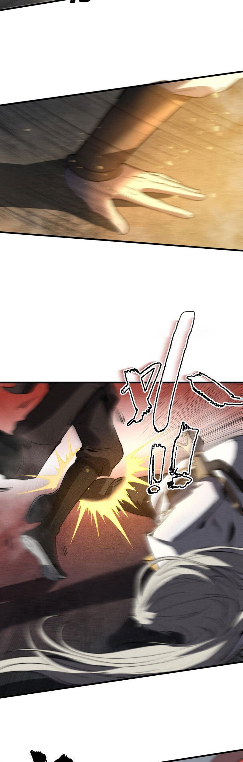 Ultimate Devouring System Chapter 20 - halaman 10