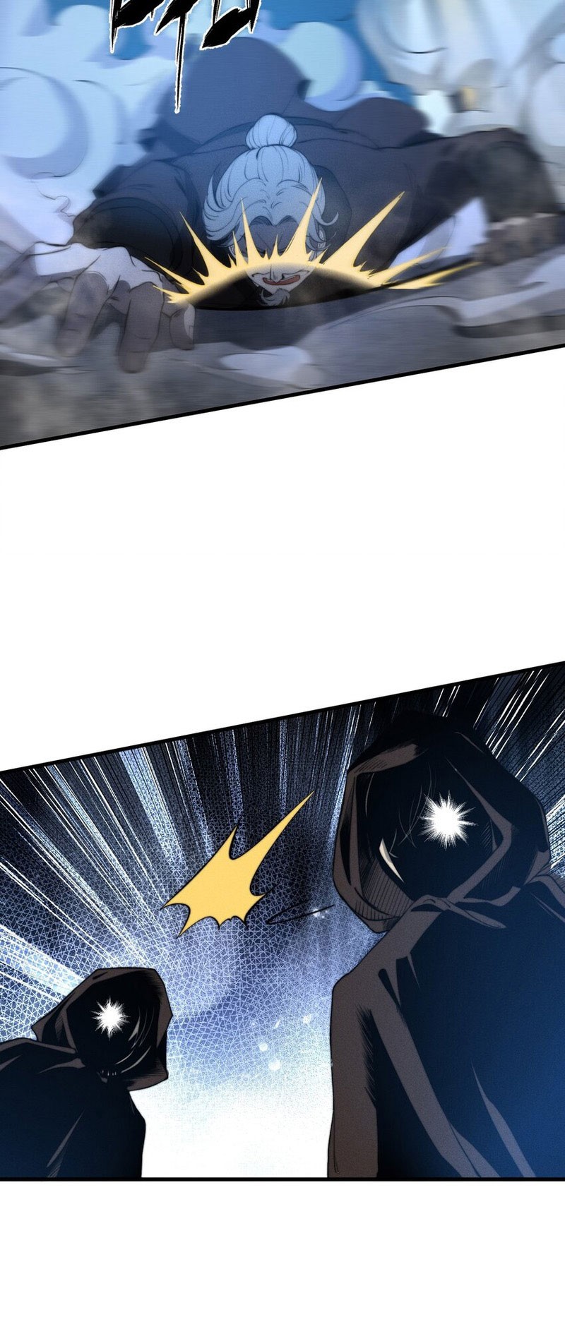 Ultimate Devouring System Chapter 20 - halaman 12