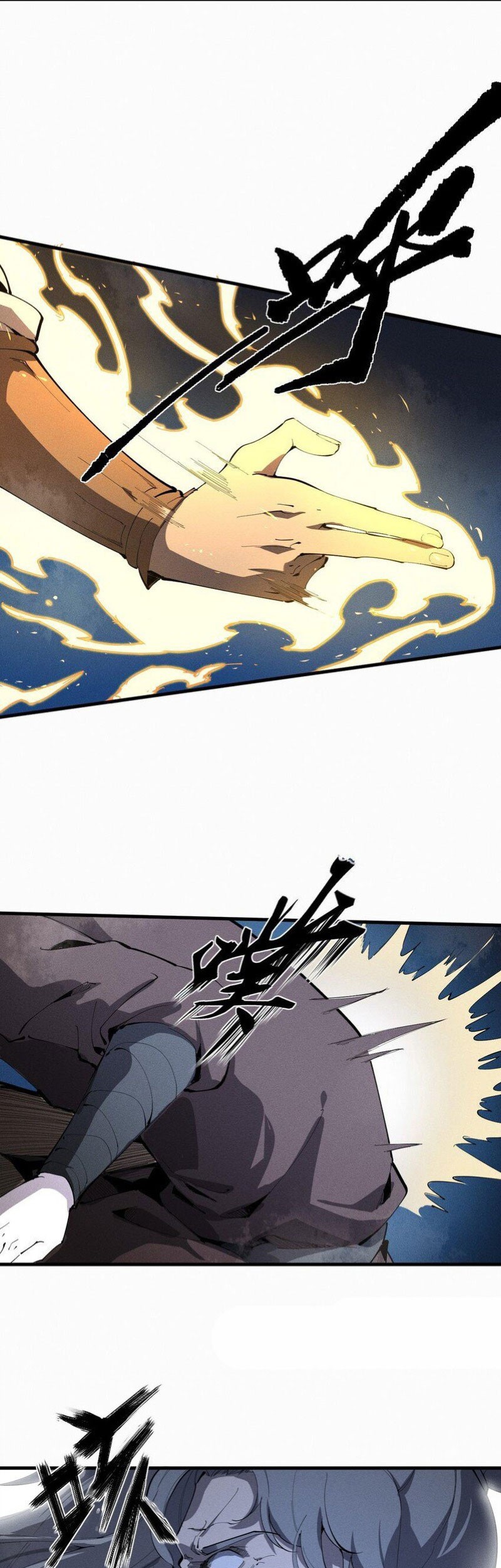 Ultimate Devouring System Chapter 20 - halaman 34