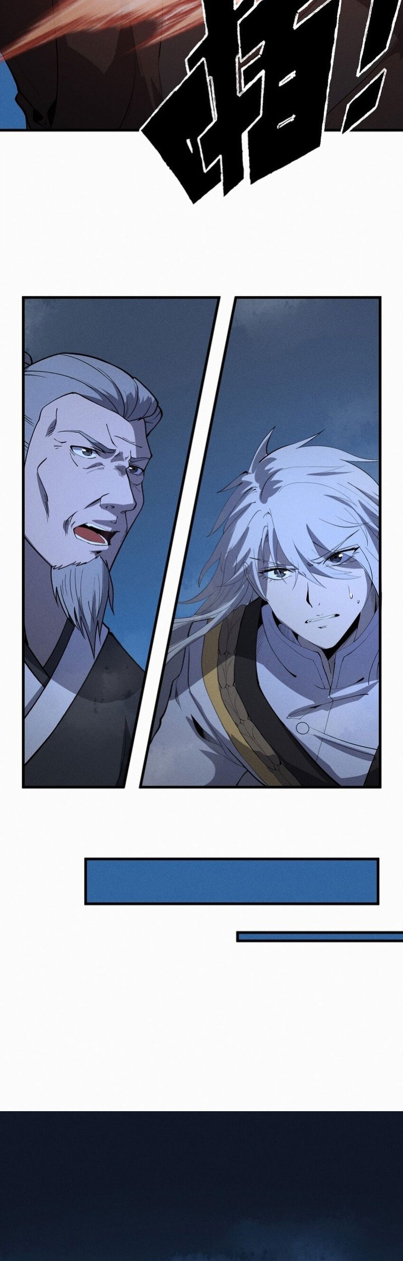 Ultimate Devouring System Chapter 20 - halaman 41