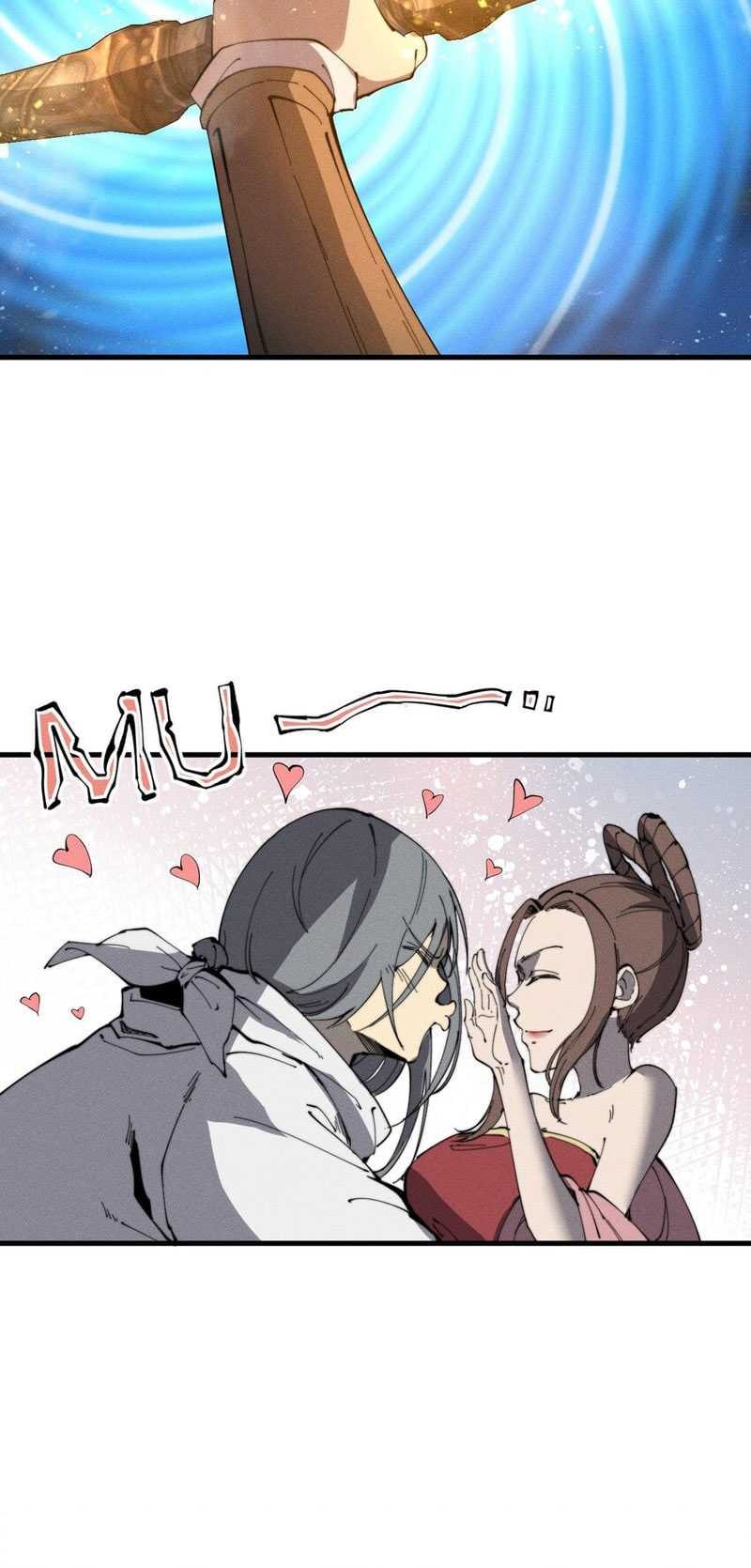 Ultimate Devouring System Chapter 21 - halaman 12