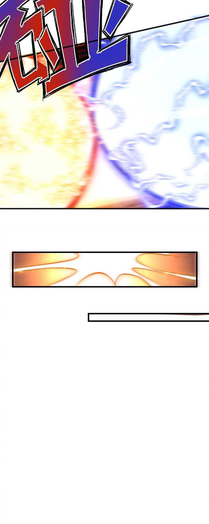 Ultimate Devouring System Chapter 21 - halaman 32