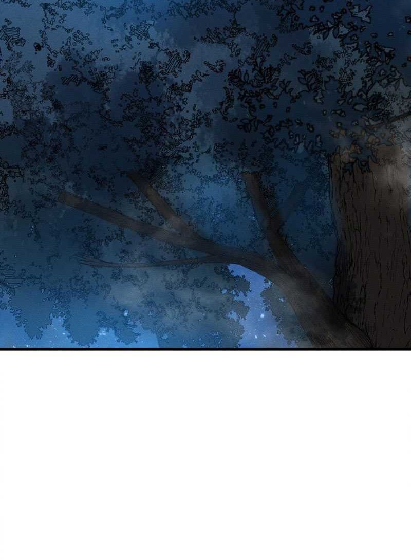 Ultimate Devouring System Chapter 22 - halaman 24