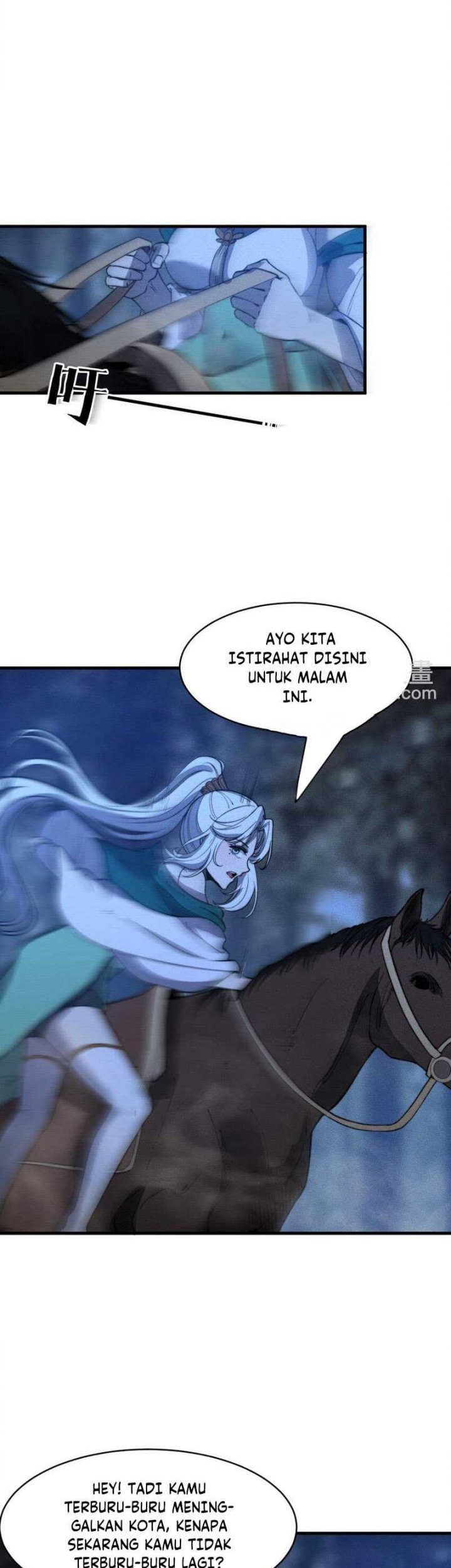 Ultimate Devouring System Chapter 24 - halaman 33