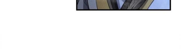 Ultimate Devouring System Chapter 24 - halaman 36