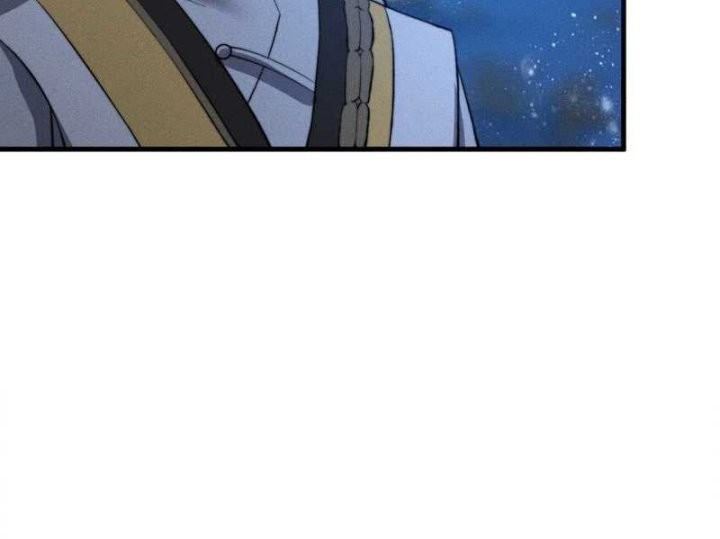 Ultimate Devouring System Chapter 24 - halaman 7