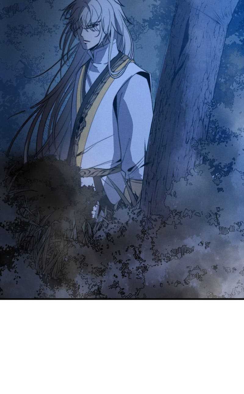 Ultimate Devouring System Chapter 25 - halaman 38