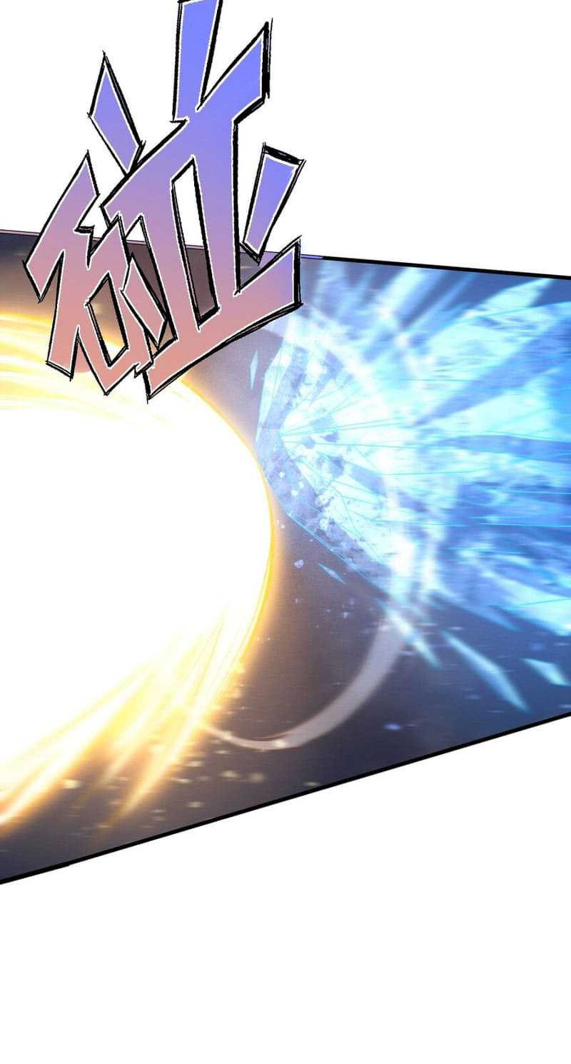Ultimate Devouring System Chapter 25 - halaman 48