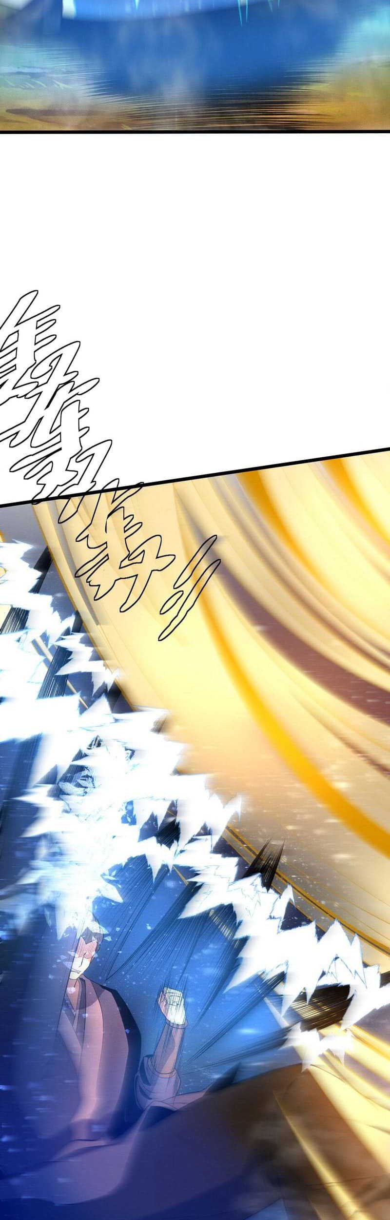 Ultimate Devouring System Chapter 26 - halaman 13