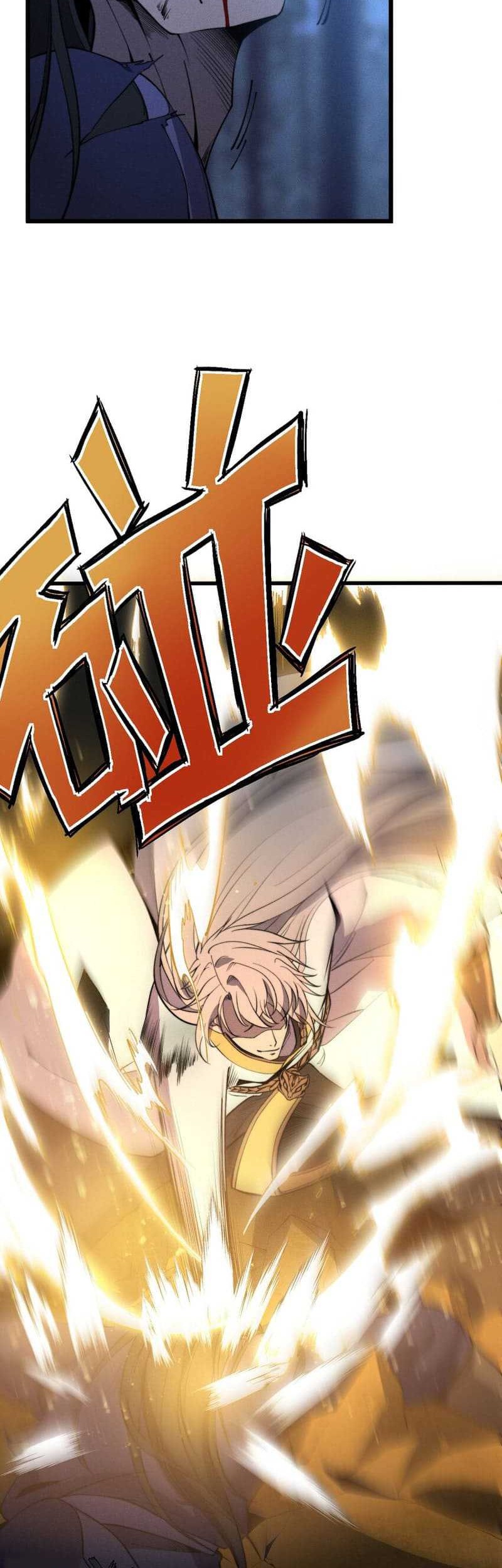 Ultimate Devouring System Chapter 26 - halaman 24