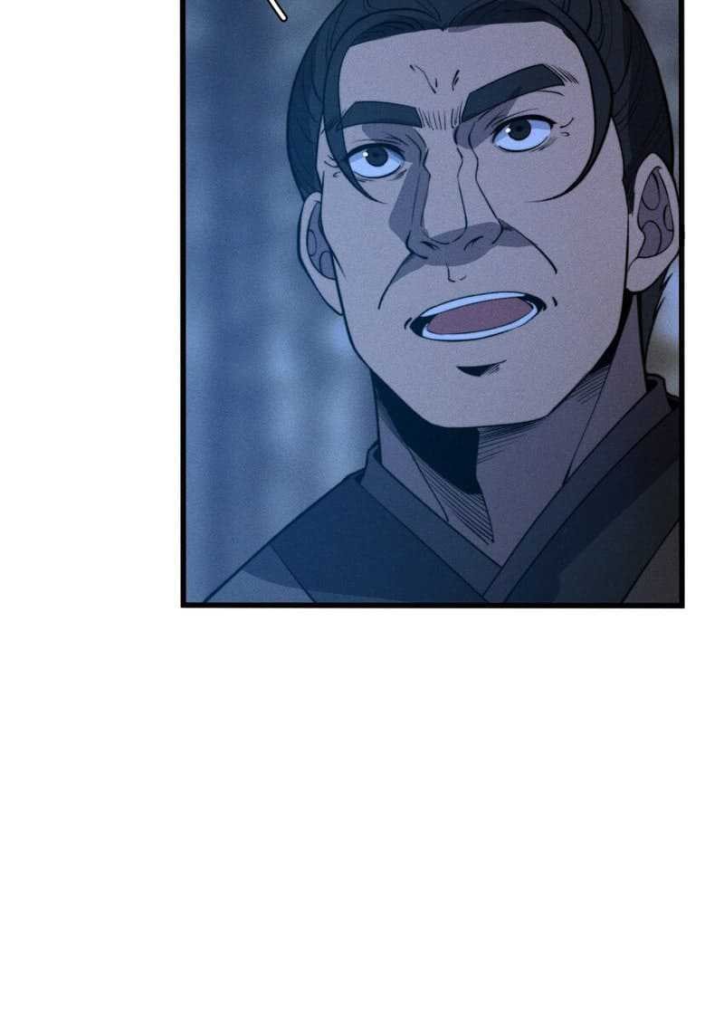 Ultimate Devouring System Chapter 26 - halaman 45