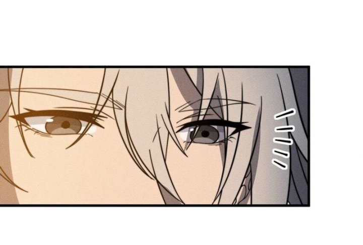 Ultimate Devouring System Chapter 29 - halaman 20