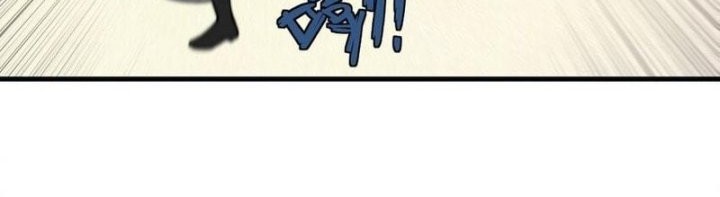 Ultimate Devouring System Chapter 29 - halaman 32
