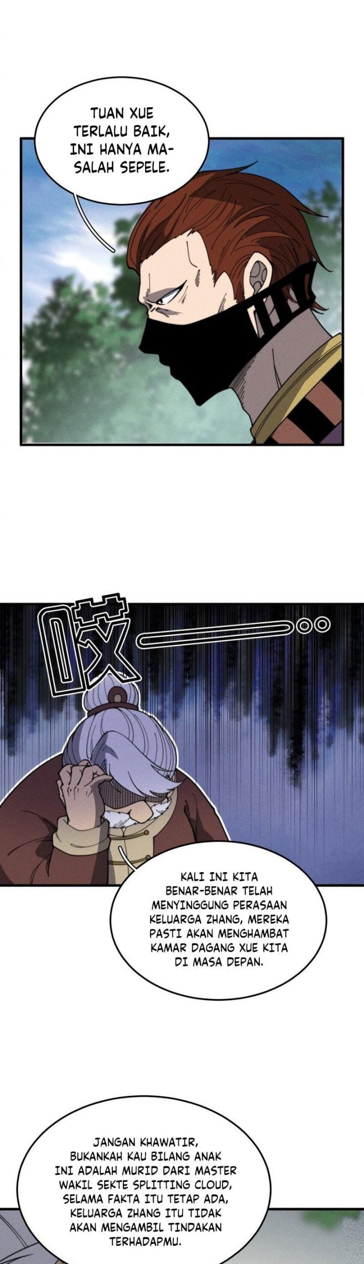 Ultimate Devouring System Chapter 29 - halaman 5