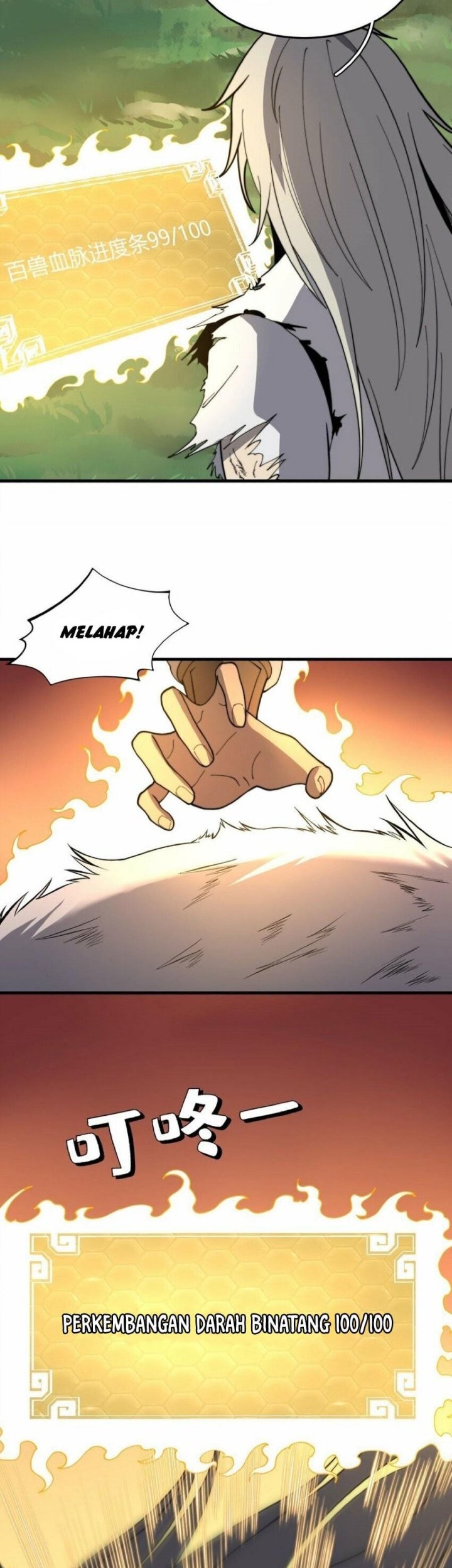 Ultimate Devouring System Chapter 30 - halaman 15