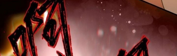Ultimate Devouring System Chapter 30 - halaman 17
