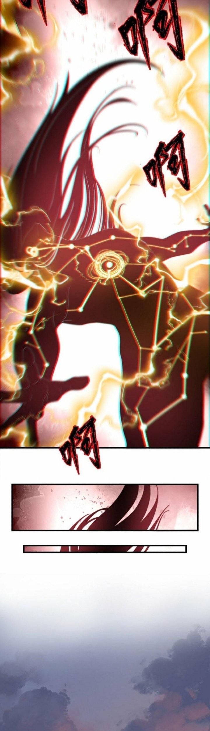 Ultimate Devouring System Chapter 30 - halaman 18