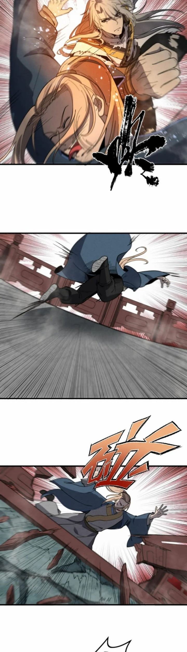 Ultimate Devouring System Chapter 31 - halaman 22