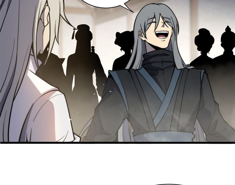 Ultimate Devouring System Chapter 4 - halaman 32