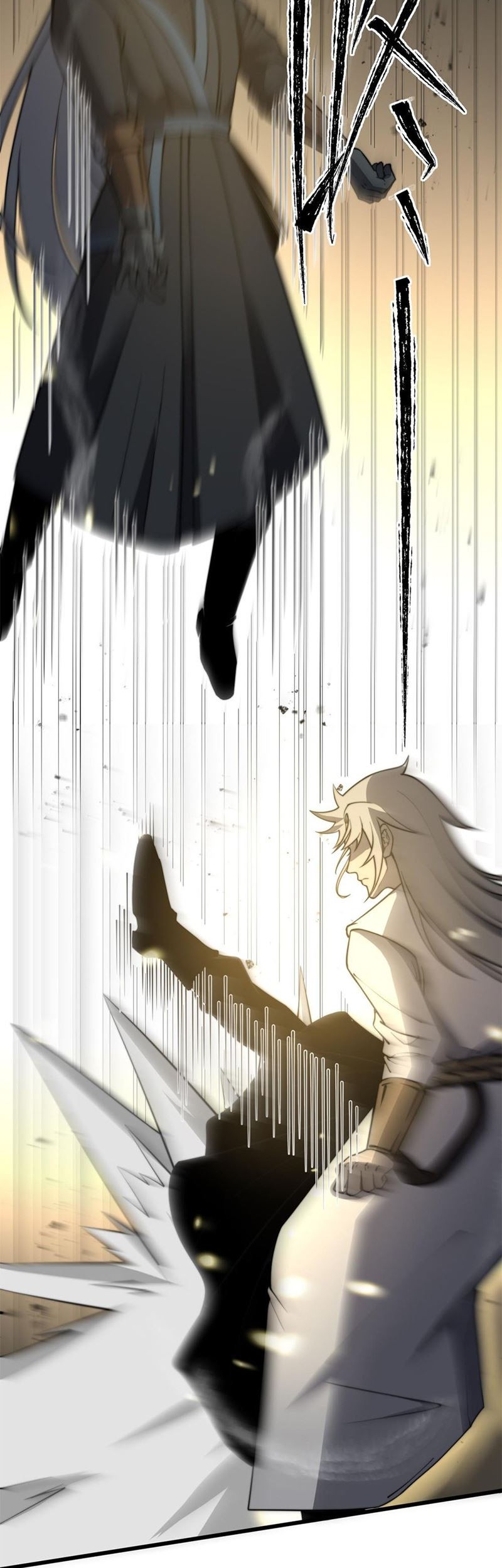 Ultimate Devouring System Chapter 4 - halaman 53