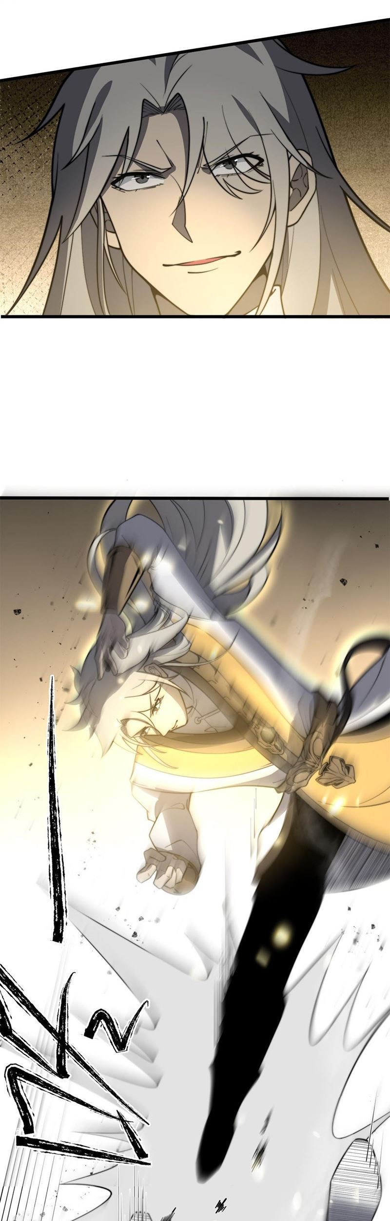 Ultimate Devouring System Chapter 4 - halaman 55