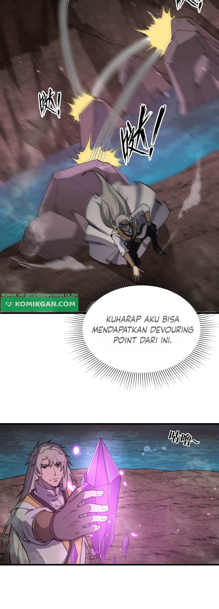 Ultimate Devouring System Chapter 6 - halaman 24