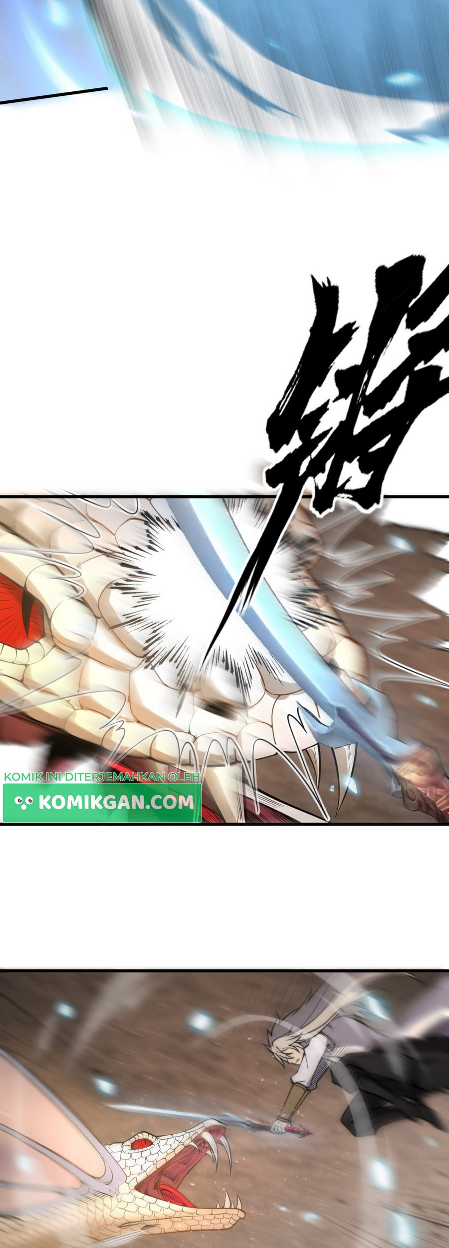 Ultimate Devouring System Chapter 7 - halaman 20