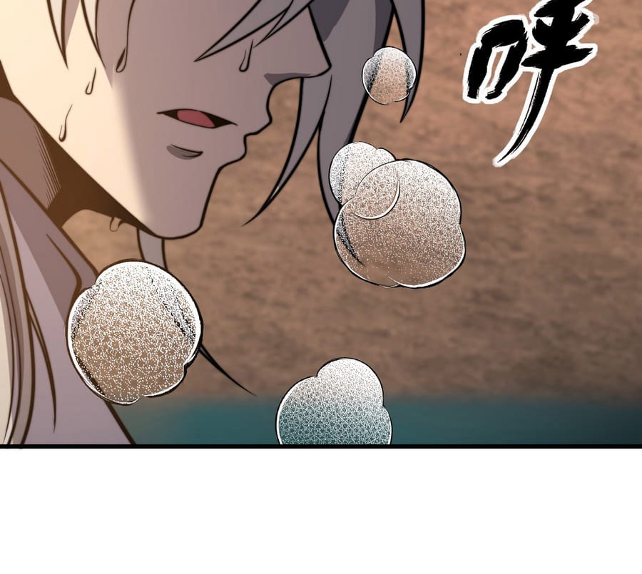 Ultimate Devouring System Chapter 7 - halaman 37