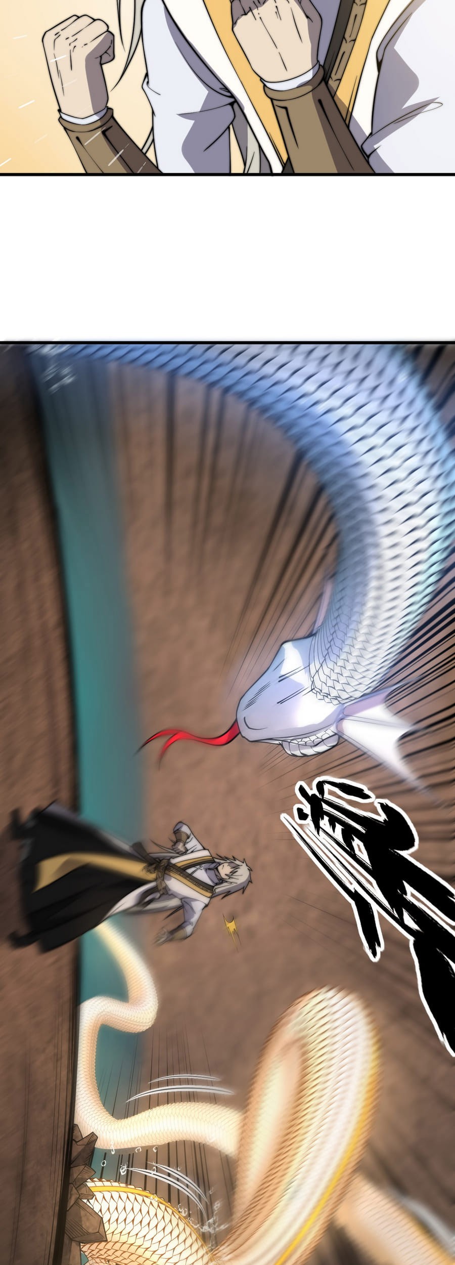 Ultimate Devouring System Chapter 7 - halaman 5